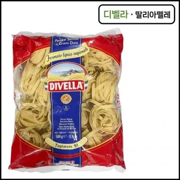 디벨라 딸리아뗄레 세몰리나 500g 둥지면 500g 파스타면