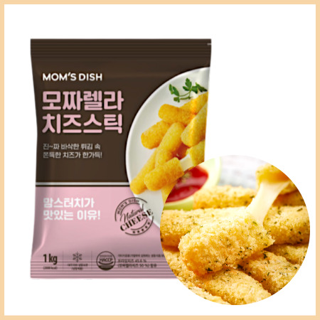 맘스터치 모짜렐라 치즈스틱 1kg