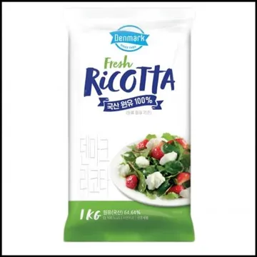 동원 덴마크 리코타 치즈 1kg 냉장 리코타치즈샐러드 국산원유 100%