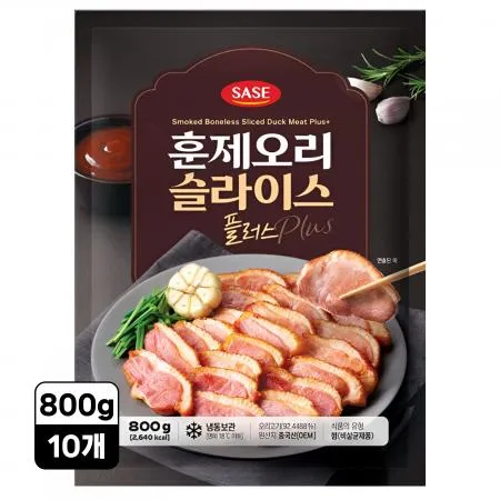 [10개] 사세 훈제오리슬라이스 800g 냉동