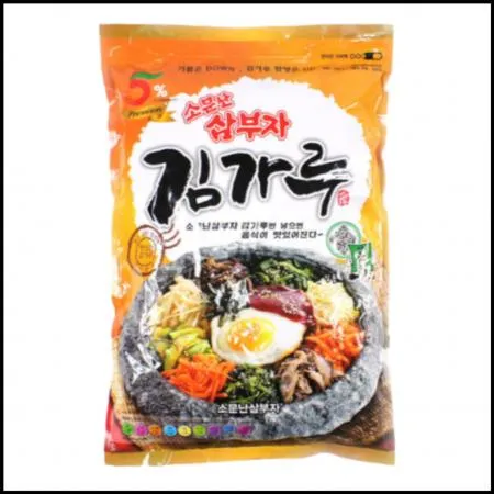 소문난 삼부자 김가루  국내산 1kg 맛있는김가루