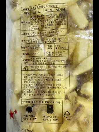 유로골드 레귤러컷 감자튀김 2kg 냉동 코팅감자튀김 이미지