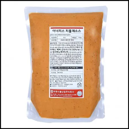 이너피스 치폴레소스 1kg 냉장 나쵸 건어포 타코 소스 부리또