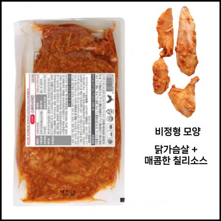 에스푸드 에쓰푸드 스파이시치킨 1kg 냉동 피자토핑 핫치킨 칠리소스치킨