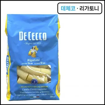 데체코 리가토니 500g 위아래 뚫린 튜브모양면 라구소스 치즈파스타