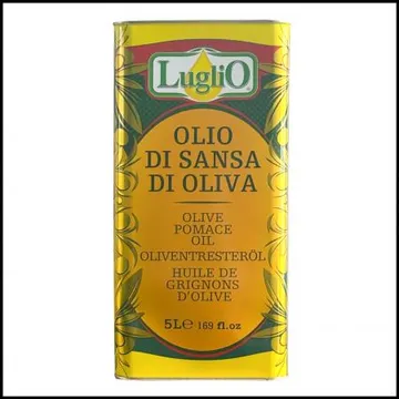 루글리오 포마스오일 5L 캔 이태리산 올리브유 올리브오일