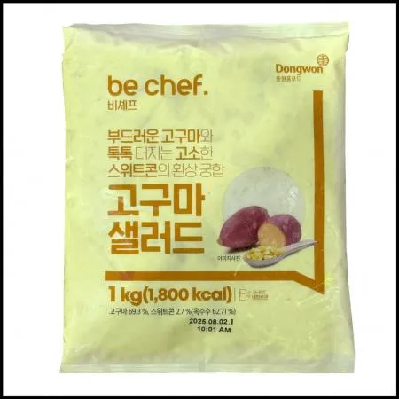 비셰프 동원 샐러드 고구마샐러드 1kg 냉장
