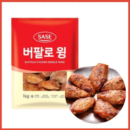 사세 버팔로윙 1kg 냉동 닭날개튀김 치킨 안주 사이드메뉴
