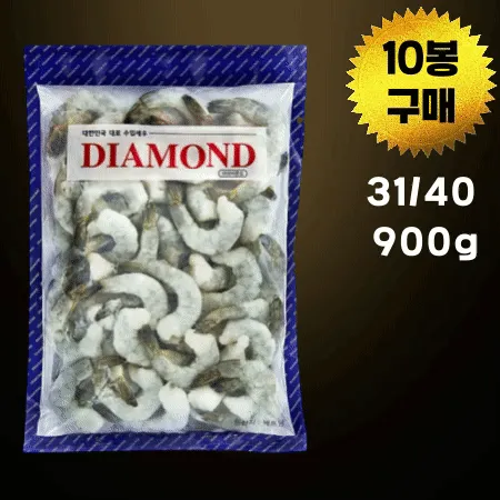 [BOX할인] 다이아몬드 탈각새우 31/40 (IQF 900g) 냉동새우 10개 개별냉동 새우감바스파스타