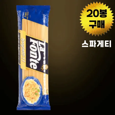 [BOX할인] 라폰테 스파게티면 500g 20봉 곰표 파스타면