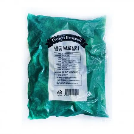 브로콜리 100% 냉동 중국산 1kg  이미지