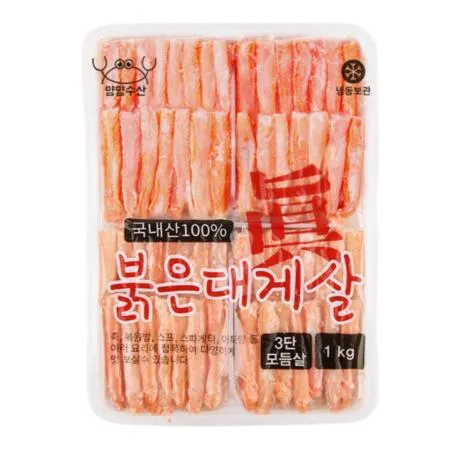 국내산 홍게살 진 붉은 대게살 3단 홍게살 [혼합] 1kg 냉동 라면 파스타 이유식