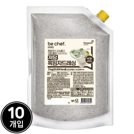 [D-2] [10개] 비셰프 저당흑임자드레싱소스 2kg