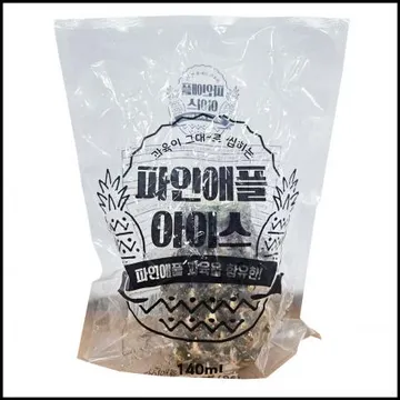 파인애플 아이스 샤베트 140ml 냉동 술집 포차 가성비안주