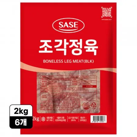 [6개] 사세 조각정육 닭다리살 브라질산 냉동 2kg 순살 조각 정육