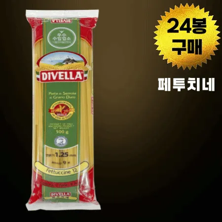 [BOX할인] 디벨라 페투치네 12호 500g 칼국수면처럼생긴 까르보나라 크림소스 특화면