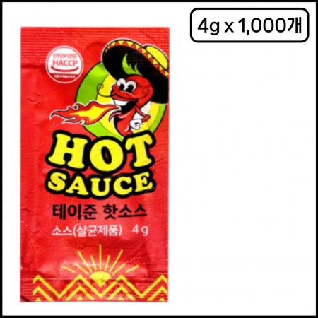 [박스판매] 태원 핫소스 일회용 4g 1000개 피자집 배달용 업소용 햄버거집