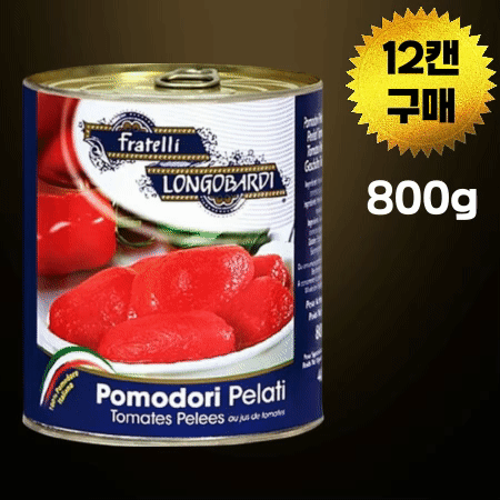 [BOX할인] 롱고바디 토마토홀 롱고발디 토마토홀 중간캔 800g 12캔 홀토마토