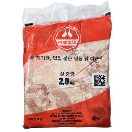 페르디가오 닭정육 닭다리살 2kg 냉동 순살닭다리살 업소용 치킨재료