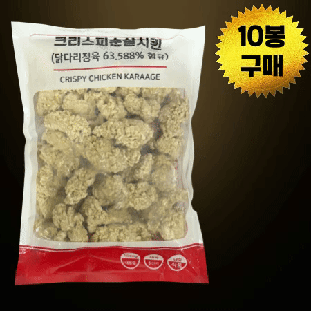 [BOX할인] 10봉 에즈원 크리스피순살치킨 1kg 냉동 치킨가라게 태국산