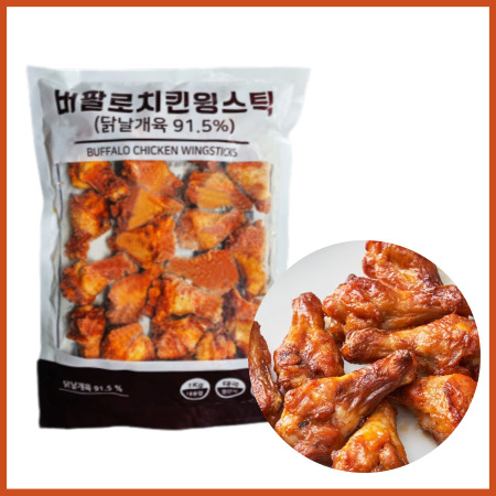 에즈원 버팔로스틱(봉) [태국산] 냉동 1kg 포차 안주 술집 간식