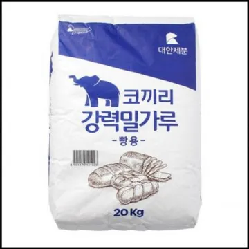 코끼리 강력 밀가루 (빵용) 20kg 대용량밀가루