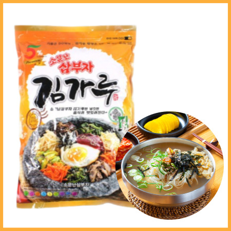 소문난 삼부자 김가루  국내산 1kg