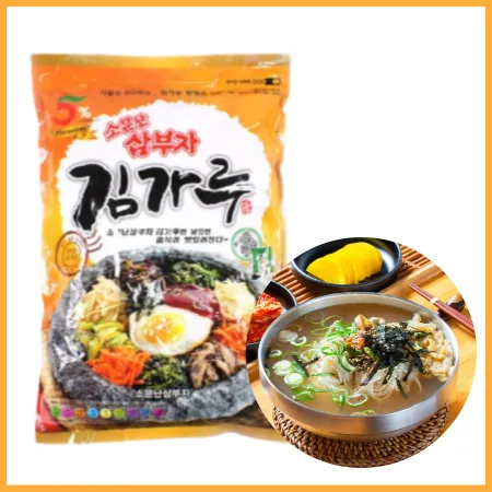 소문난 삼부자 김가루  국내산 1kg 이미지