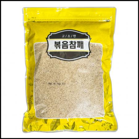 고소한 볶음참깨 통깨 1kg 100%