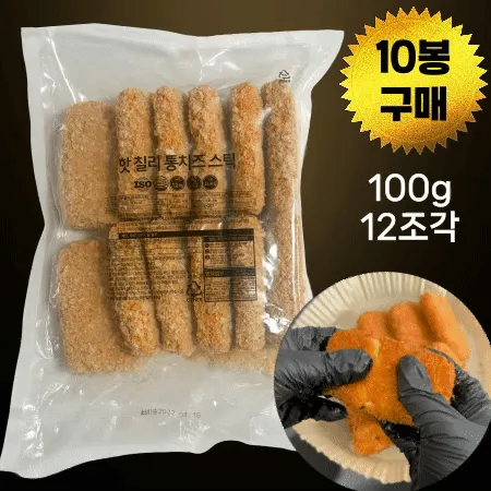 ★인기★ [10개] 미국식 핫칠리통치즈스틱 1.2kg (100g 12조각) 냉동 칠리스 통모짜 치즈스틱