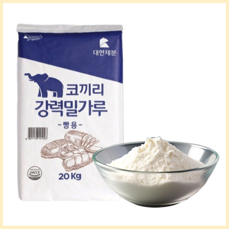 코끼리 강력 밀가루 (빵용) 20kg