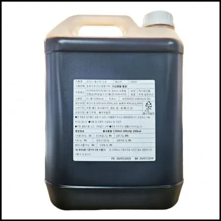 발사믹 모데나 비네가 말통 5L 발사믹식초 액체형 대용량