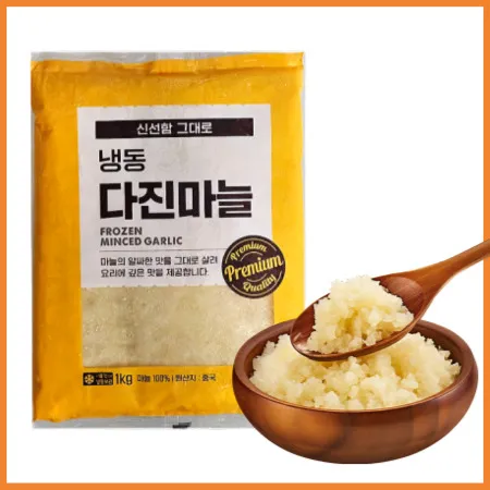 냉동 간마늘 다진마늘 1kg