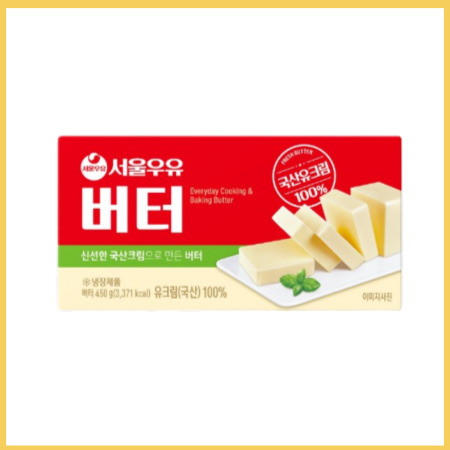 서울우유 무염버터 냉장 450g