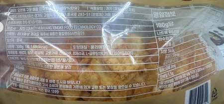 ★ 오븐에 구운 매콤감자칩 300g 감자칩 포테이토칩 이미지