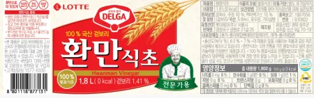 [신규] 롯데 환만식초 1.8L 페트 요리용 업소용 100% 발효식초 이미지