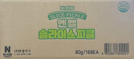 [박스판매] 엔엘푸드 일회용(컵)피클 80g 168개 배달용 업소용 피자집 컵피클 이미지
