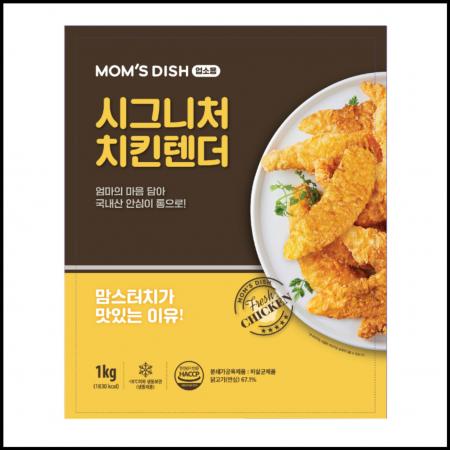 맘스터치 시그니처 치킨텐더 1kg 냉동 케이준치킨샐러드