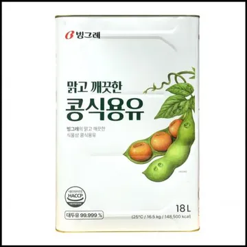 빙그레 식용유 대두유 18L 말통 업소용기름 식당용 대용량