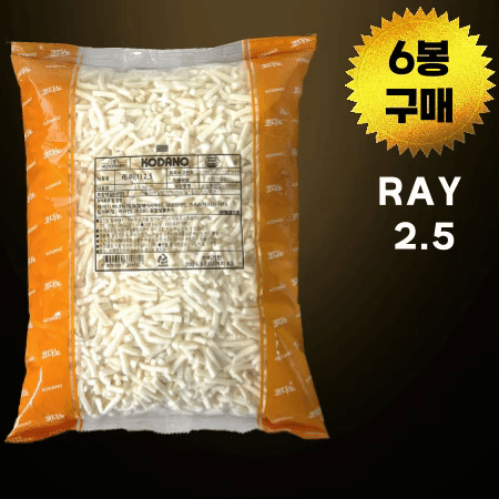 [BOX할인] 6봉 코다노 모짜렐라 피자치즈 레이2.5 (레이99%, 냉장, 2.5kg)