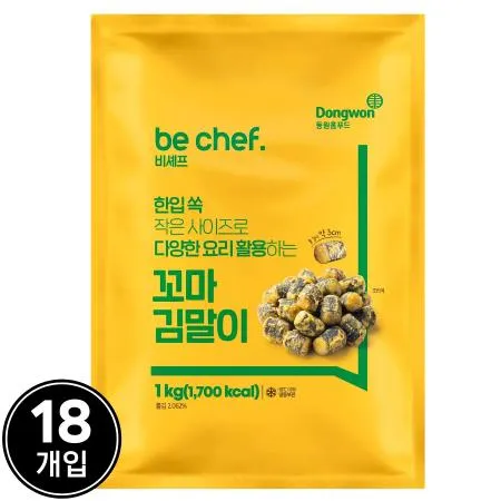 [D-2] [18개] 비셰프 3cm꼬마김말이1kg 냉동