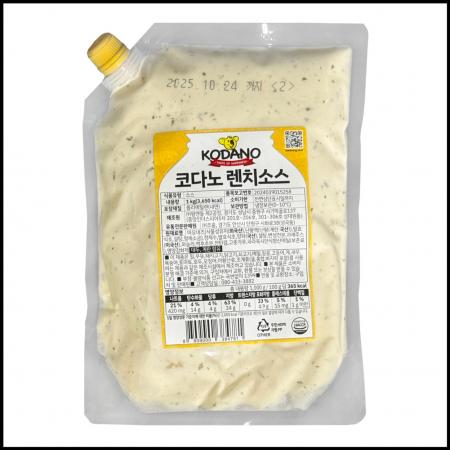 코다노 렌치소스 1kg 냉장 랜치소스 튀김딥핑소스 샐러드튀김드레싱