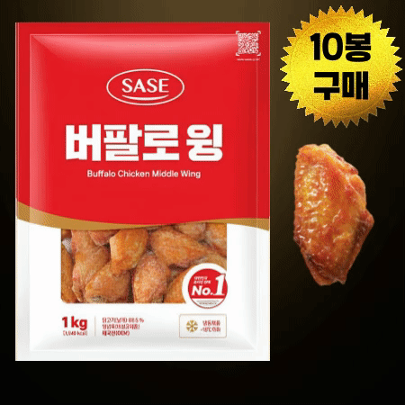 [BOX할인] 사세 버팔로윙 1kg 냉동 닭날개튀김 윙 치킨 안주 10봉