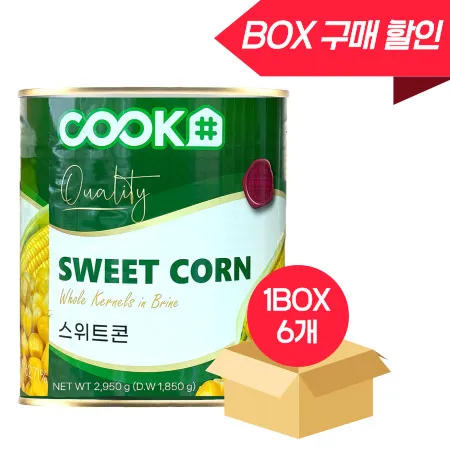 [BOX할인] 쿡샵 쿡샾 스위트콘 2.95kg 대용량 식당용 업소용 콘치즈 콘샐러드 6개