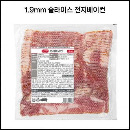 [신규] 에스푸드 에쓰푸드 전지베이컨슬라이스 1.9mm 500g 냉동