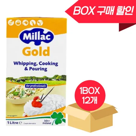 [BOX할인] 밀락 골드 휘핑크림(식물성) 1L 냉장유크림 1박스 12개