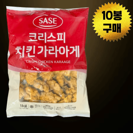 [BOX할인] 사세 크리스피치킨가라아게 1kg 냉동 순살치킨 가라게 10봉