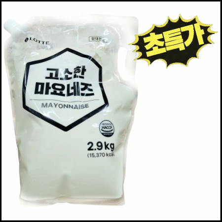 ★파격가★ (전용) 롯데 마요네즈 2.9kg 대용량 업소용 소스 드레싱