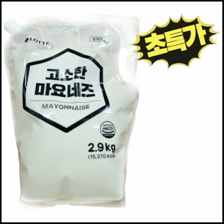 ★초특가★ (전용) 롯데 마요네즈 2.9kg 대용량 업소용 소스 드레싱