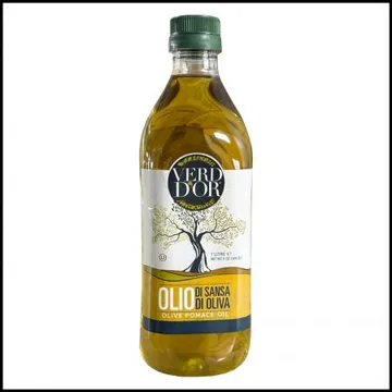 버도르 포마스오일 1L (페트병) 포마스유 올리브오일
